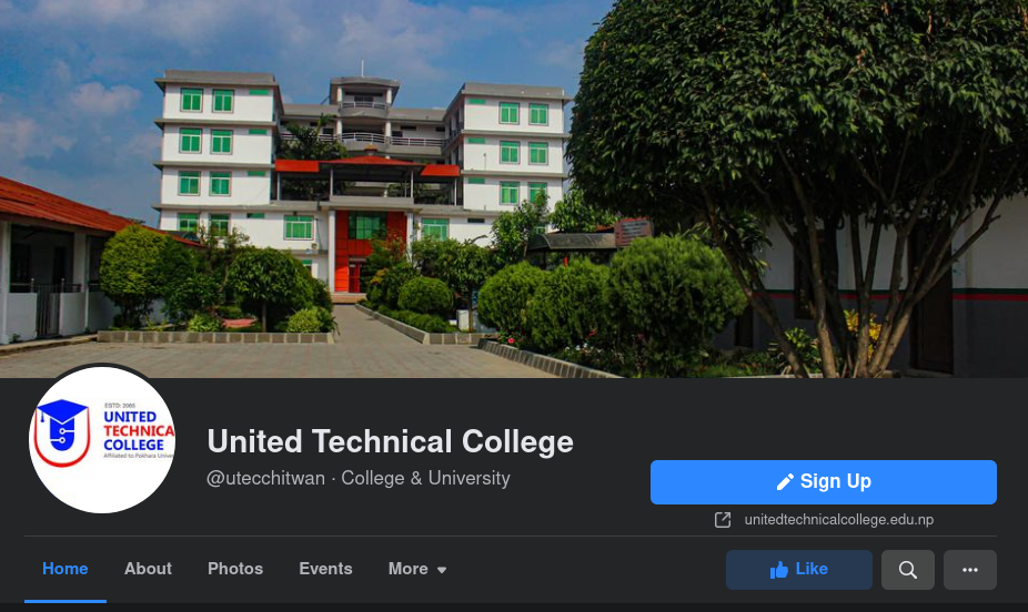 U-tec
